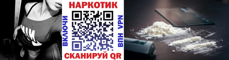 Виды наркотиков купить Кирово-Чепецк СОЛЬ АМФ Гашиш Галлюциногенные грибы Меф