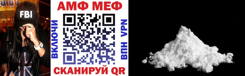 blacksprut онион  Кирово-Чепецк  Amphetamine 97% 