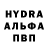 Амфетамин VHQ Route The