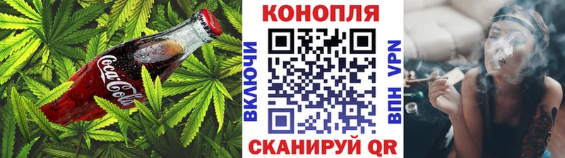 Canna-Cookies марихуана  Кирово-Чепецк 