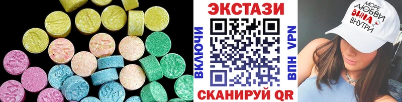 Экстази ешки Кирово-Чепецк