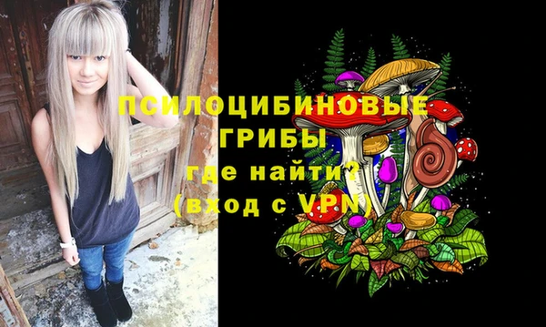 кокаин колумбия Верея