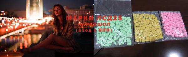 ешки Верхний Тагил