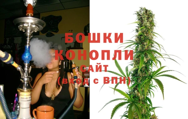 соль курить ск Бугульма