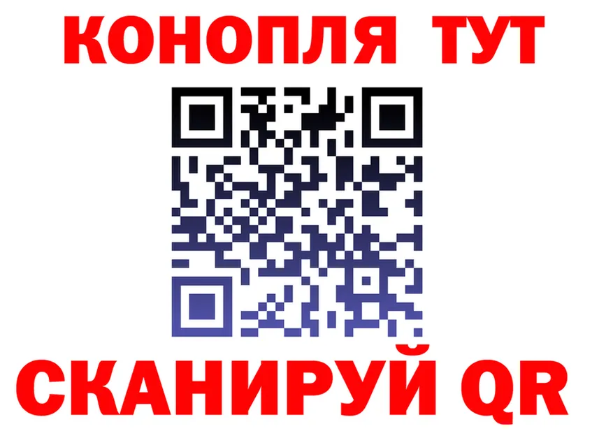 Alfa_PVP СК ССЫЛКА это гидра Кирово-Чепецк
