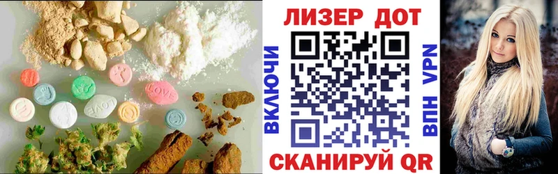 LSD-25 экстази ecstasy  OMG зеркало  Кирово-Чепецк 