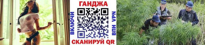 Конопля AK-47  Кирово-Чепецк 